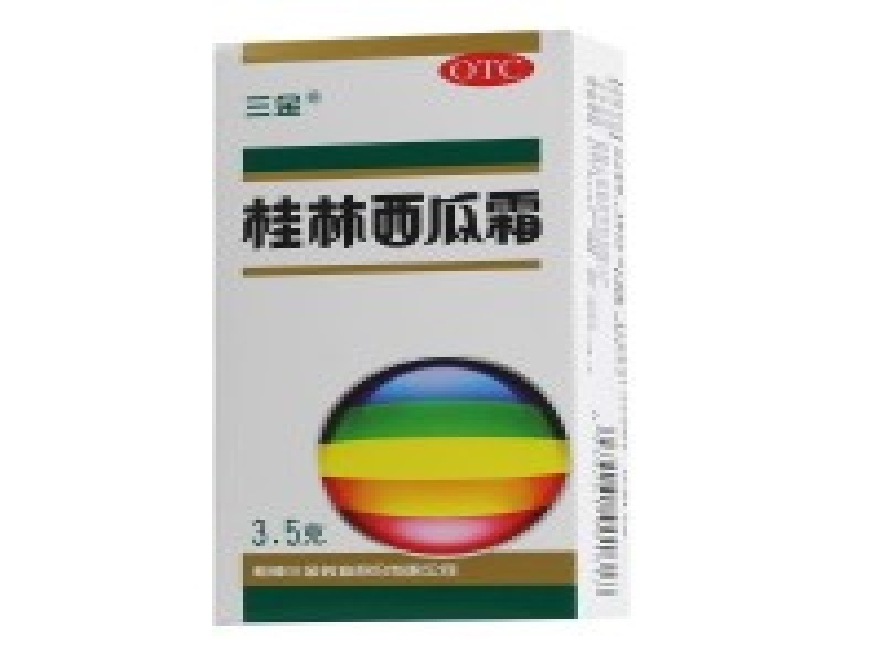 强效睡眠客户案例