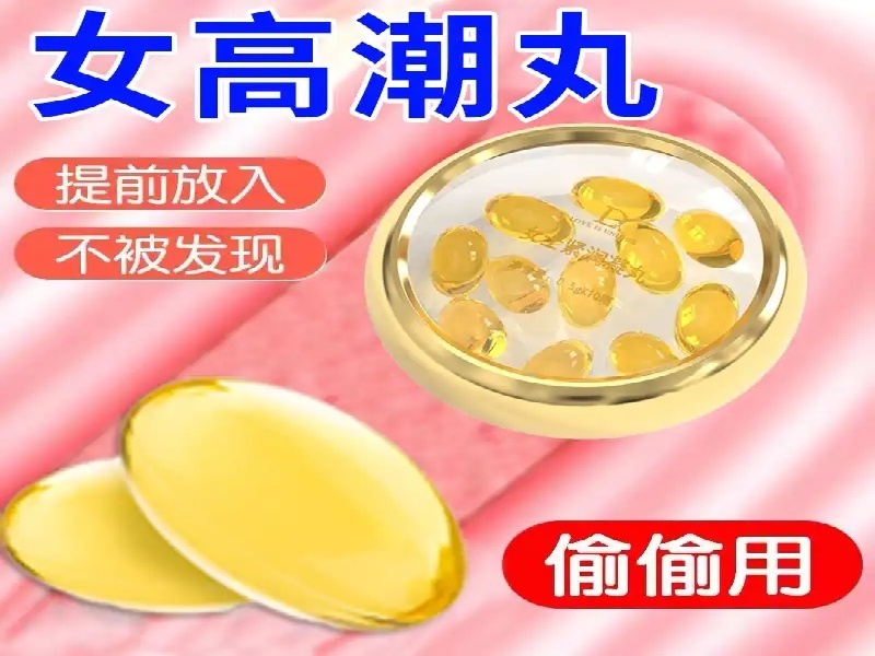 春之堂客户案例
