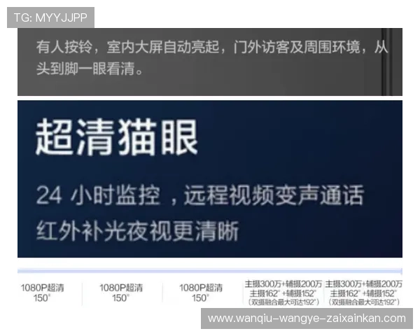 懂球帝吧品牌入口下载评测避坑防骗